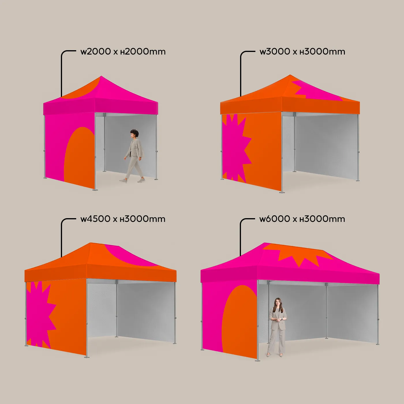 A size comparison of four Deluxe Gazebos with full back and side walls ranging from 2m to 6m wide, shown next to figures for scale.