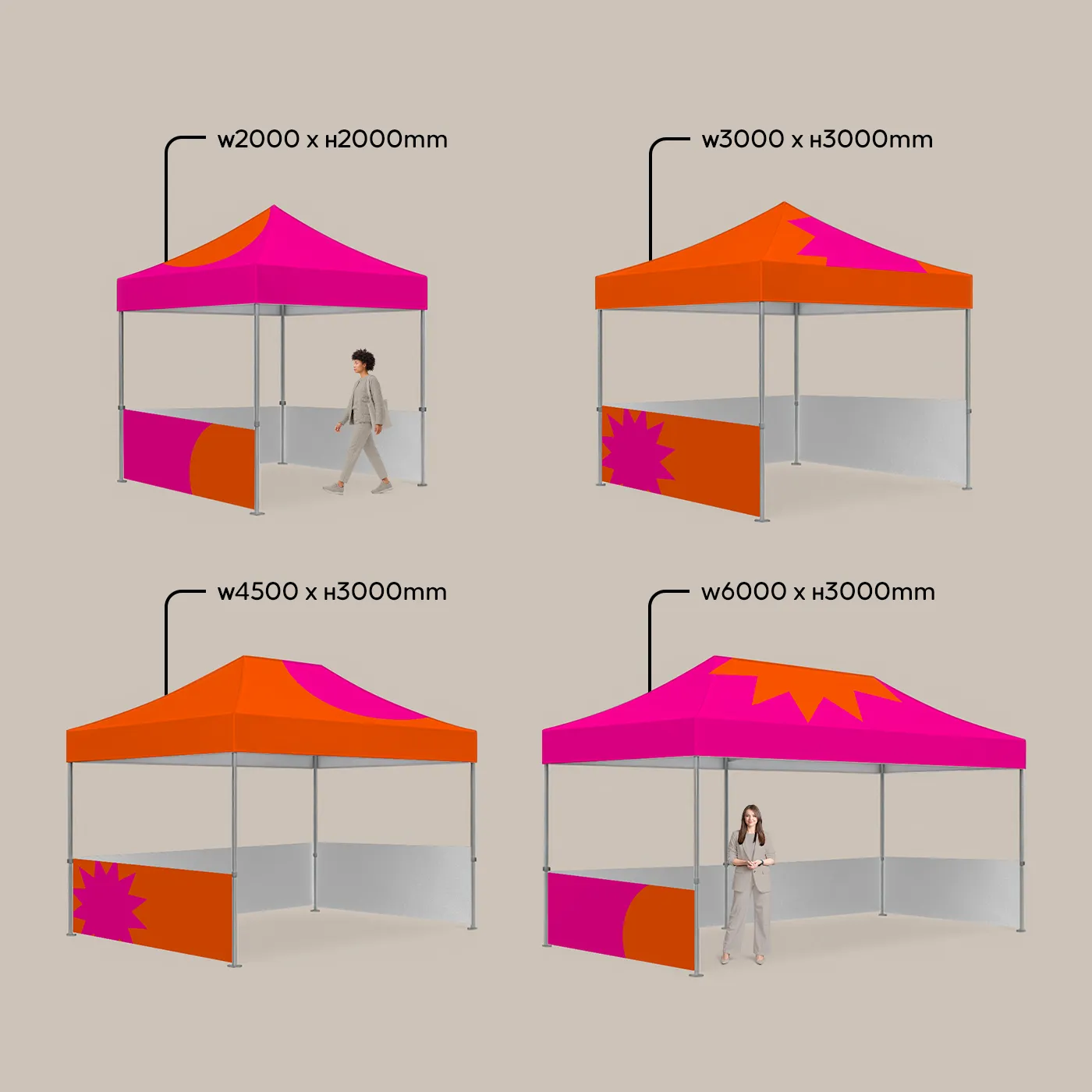 A size comparison of four Premium Gazebos with half-walls ranging from 2m to 6m wide, shown alongside figures for scale.