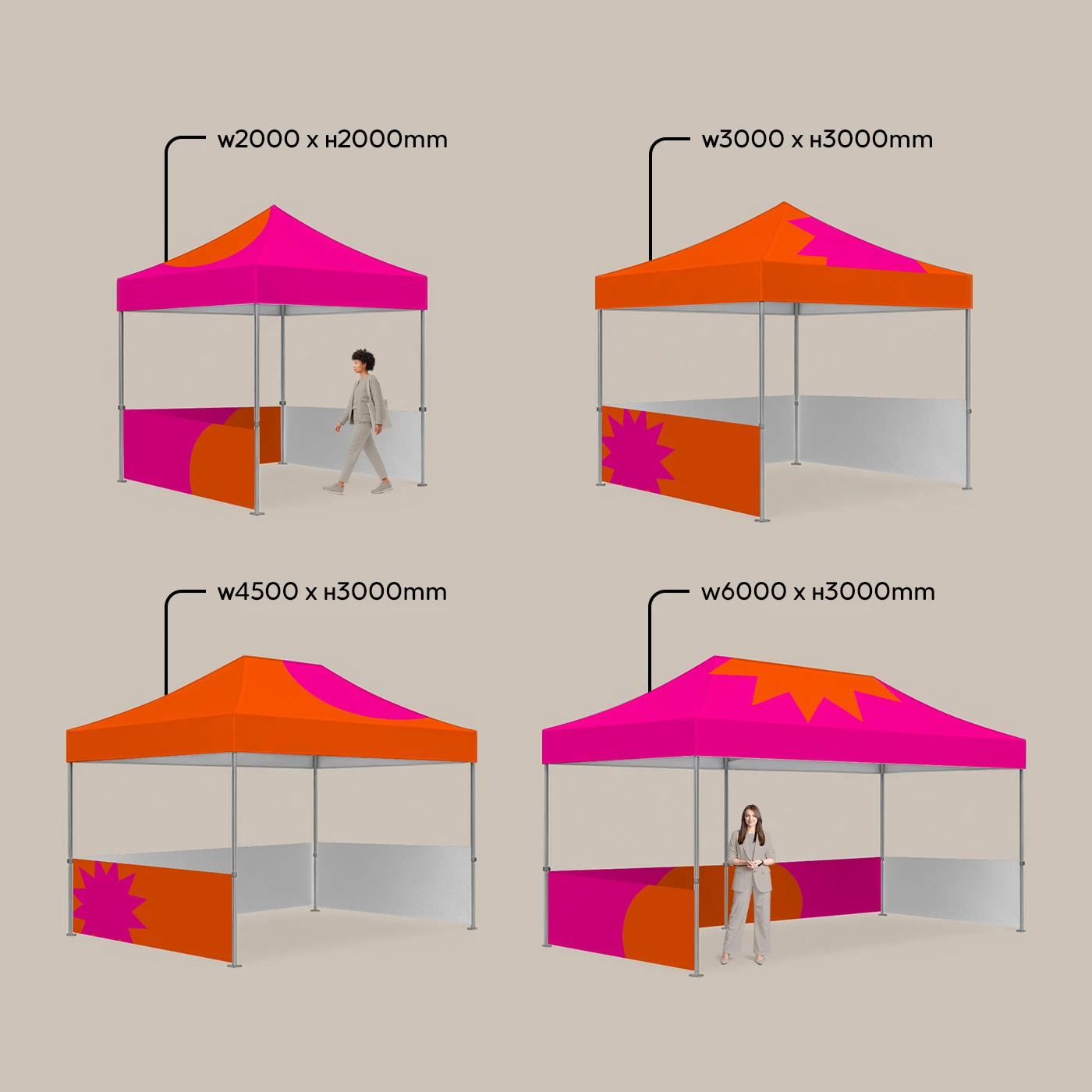 Premium Gazebos Size Comparison